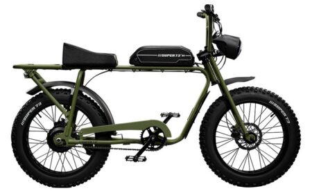 Vélo électrique SUPER73 SG1 Vert
